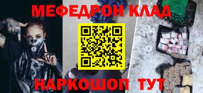 гашишное масло Ирбит