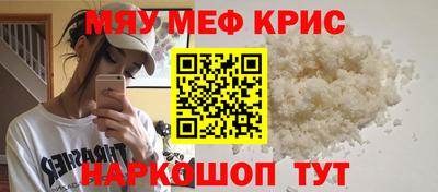 хмурый Изобильный