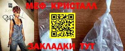 гашишное масло Ирбит