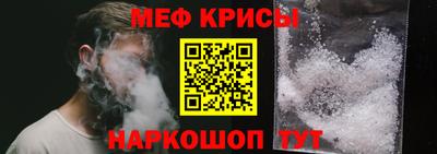 гашишное масло Ирбит