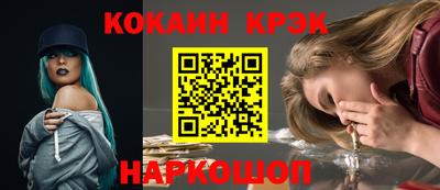 хмурый Изобильный