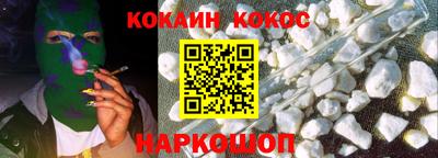 гашишное масло Ирбит