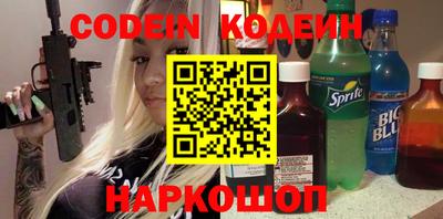 гашишное масло Ирбит