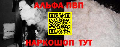 гашишное масло Ирбит