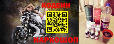гашишное масло Ирбит