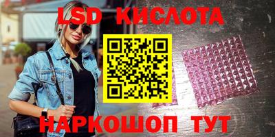 гашишное масло Ирбит