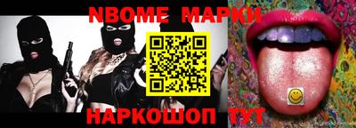 герыч Ипатово