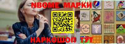 хмурый Изобильный