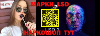 хмурый Изобильный
