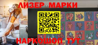 герыч Ипатово