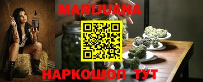 хмурый Изобильный