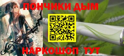 хмурый Изобильный