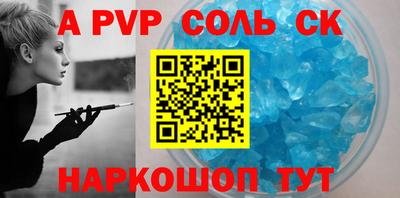 хмурый Изобильный