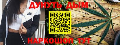 хмурый Изобильный