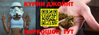 герыч Ипатово