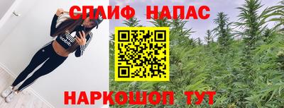 герыч Ипатово