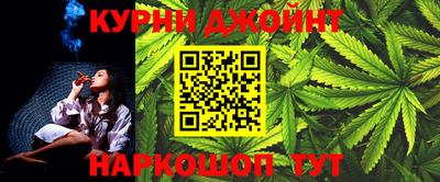 герыч Ипатово