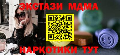хмурый Изобильный