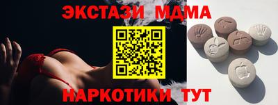 гашишное масло Ирбит