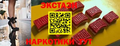 хмурый Изобильный