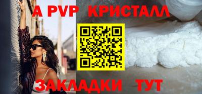 хмурый Изобильный