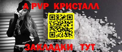 гашишное масло Ирбит