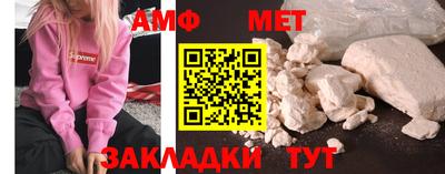 гашишное масло Ирбит