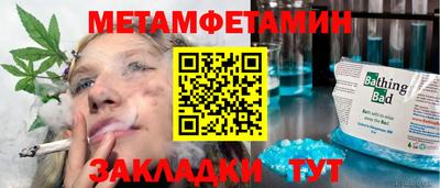 хмурый Изобильный