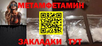 гашишное масло Ирбит