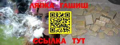 хмурый Изобильный