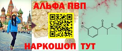 герыч Ипатово